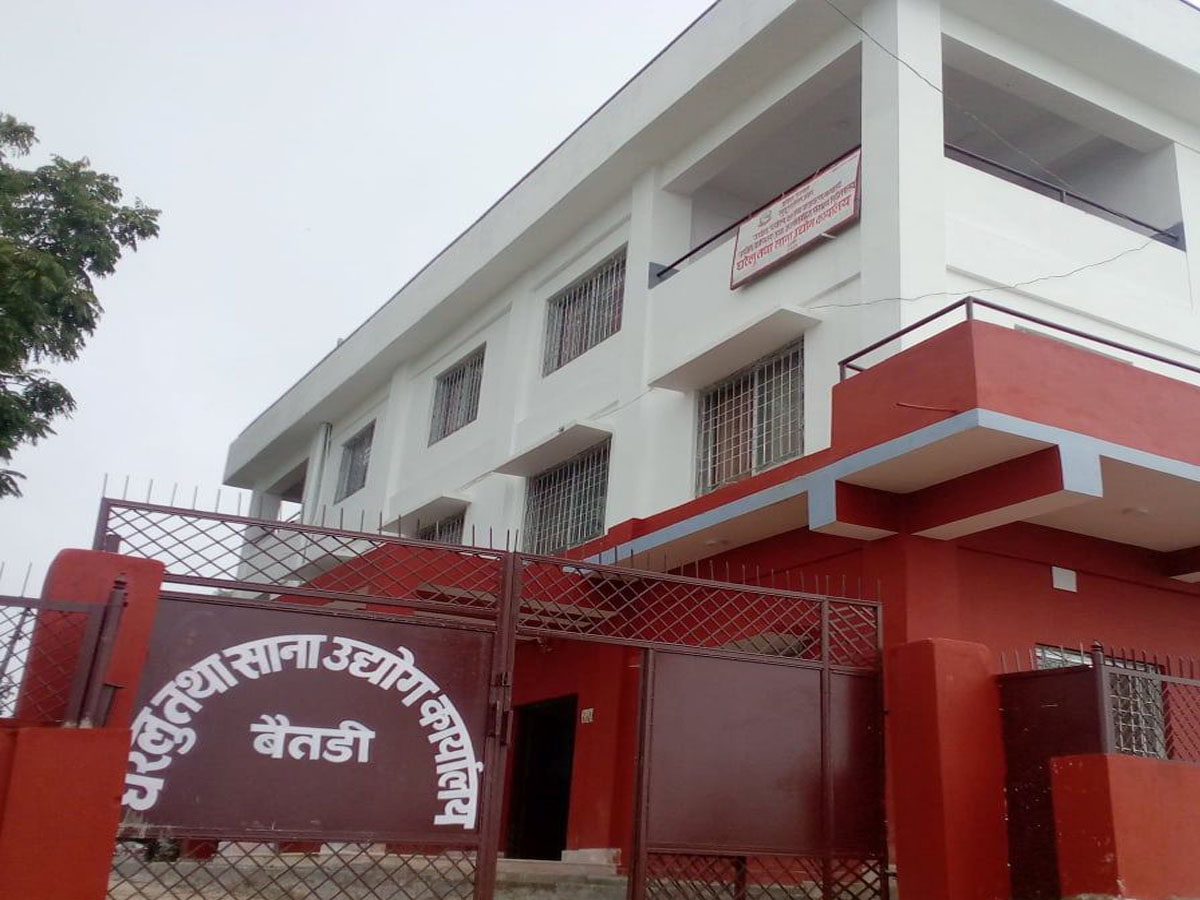 घरेलु तथा साना उद्योग कार्यालयद्वारा पनि आलोपालो सेवा शुरु